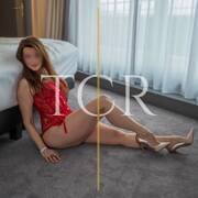 TCR - The Companionship Registry (Foto #19)